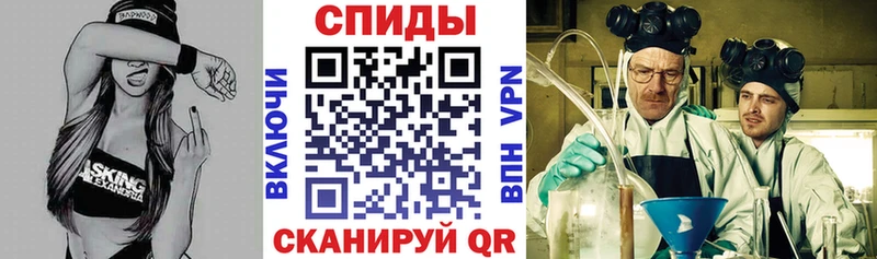 АМФЕТАМИН VHQ  ссылка на мегу сайт  Мурино 