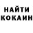 Amphetamine VHQ Calima Abdykerimova