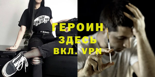 PSILOCYBIN Абдулино