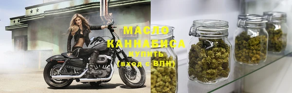 PSILOCYBIN Абдулино