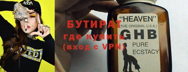 скорость mdpv Надым