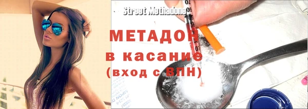 таблы Абаза