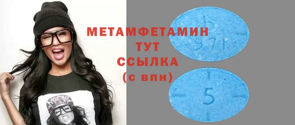 PSILOCYBIN Абдулино