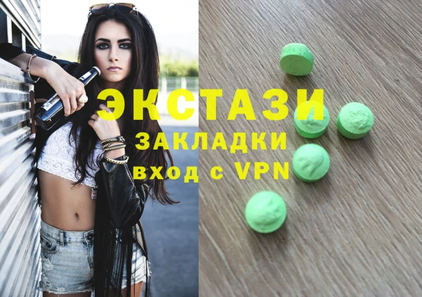 PSILOCYBIN Абдулино