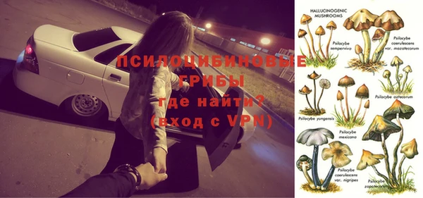 таблы Абаза