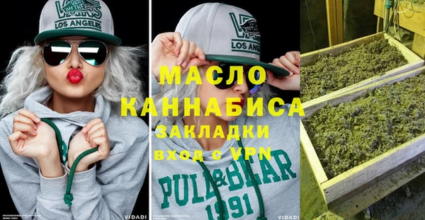 PSILOCYBIN Абдулино