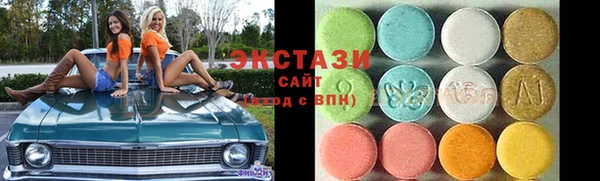 скорость mdpv Надым