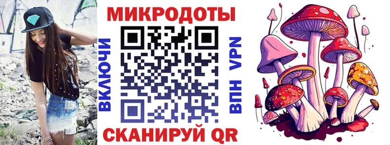 hydra как зайти  Мурино  Псилоцибиновые грибы Magic Shrooms 