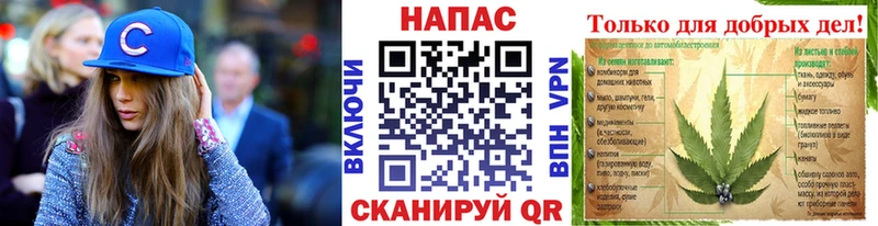 Марихуана THC 21%  Мурино 